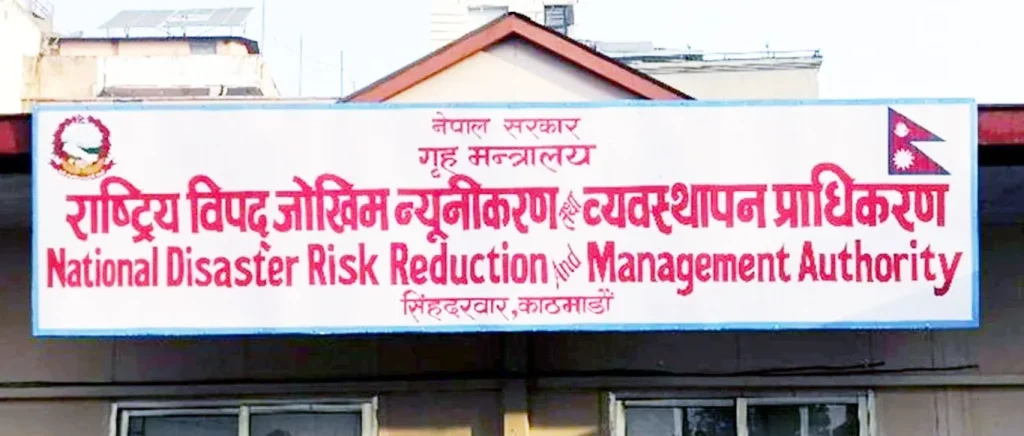 पूर्वानुमानमा आधारित विपद् प्रतिकार्यलाई स्थानीय तहसम्म संस्थागत गर्ने प्रतिबद्धता