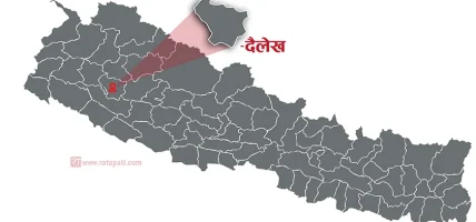 दैलेखका १० पालिकाले शिक्षा, स्वास्थ्य, प्रविधि र सिँचाइमा जोड