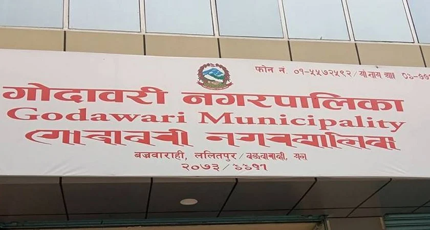 ‘खोप सुनिश्चितता एक वर्षको होइन, यो निरन्तरता काम हो’