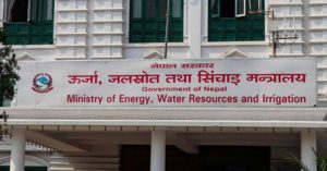 नवीकरणीय ऊर्जा र दक्षता कार्यक्रमका लागि दुई अर्ब ६२ करोड ७४ लाख बराबरको बजेट