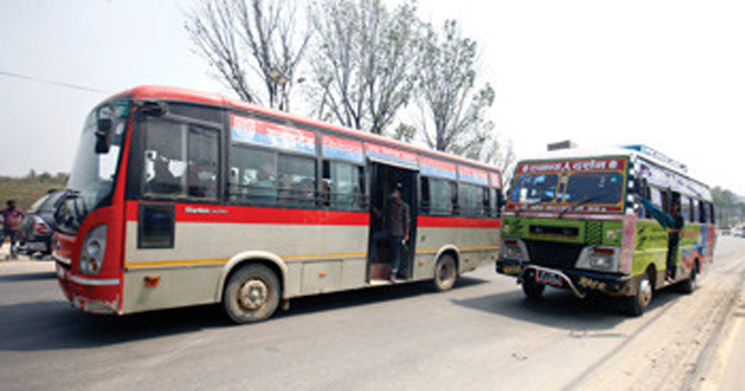 सार्वजनिक सवारी साधनमा भाडा छुट सम्बन्धी सचेतना कार्यक्रम सम्पन्न