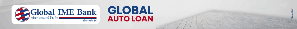 global ime bank Long Banner Ad