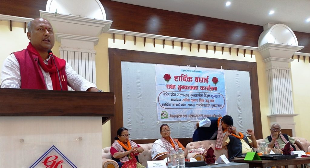 ‘मधेस प्रदेश पर्यटकीय सम्भावनाको उर्बरभूमि’