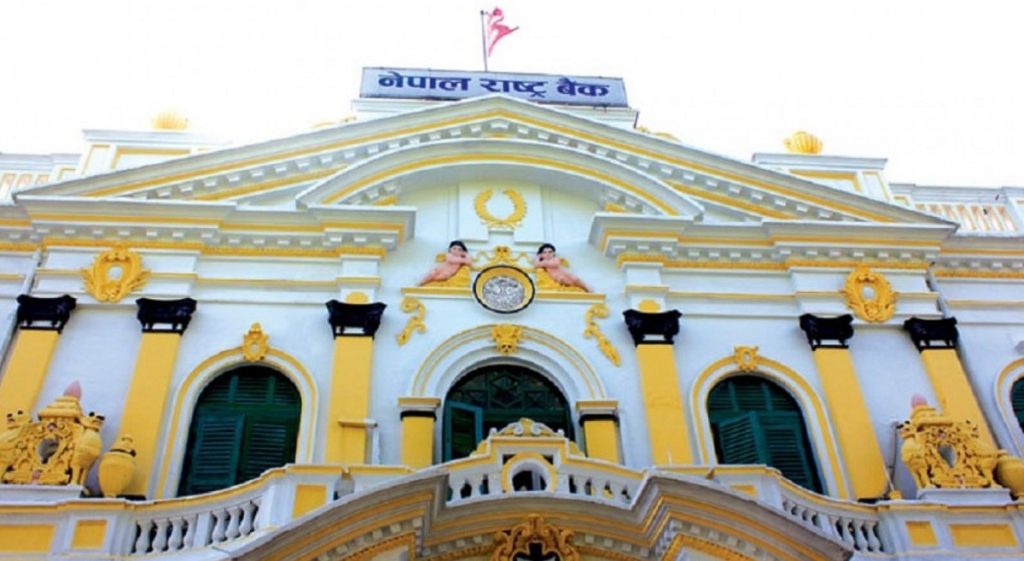 ‘यथास्थितिको मौद्रिक नीतिले आर्थिक क्रियाकलापलाई गति दिन सक्दैन’