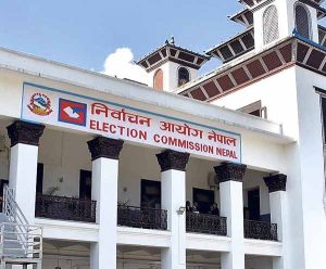 निर्वाचनको तयारीमा जुट्यो निर्वाचन कार्यालय