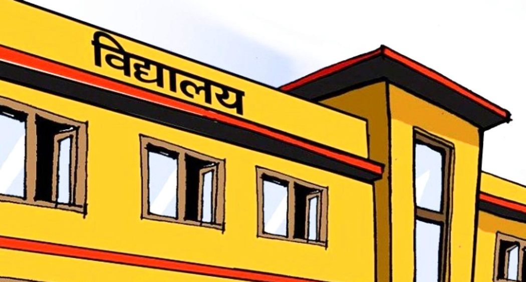 वायु प्रदुषणका कारण भारतमा विद्यालयहरू बन्द