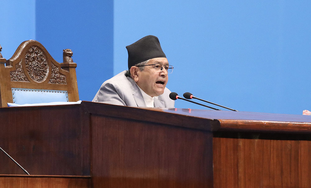 प्रतिनिधि सभाका विषयगत समितिमा हेरफेर