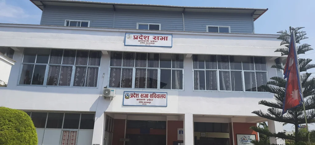 बागमतीमा भागबण्डा मिल्यो, कुन दललाई कति मन्त्रालय ?