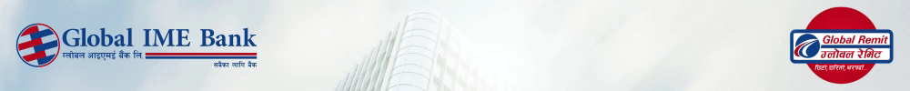 global ime bank Long Banner Ad