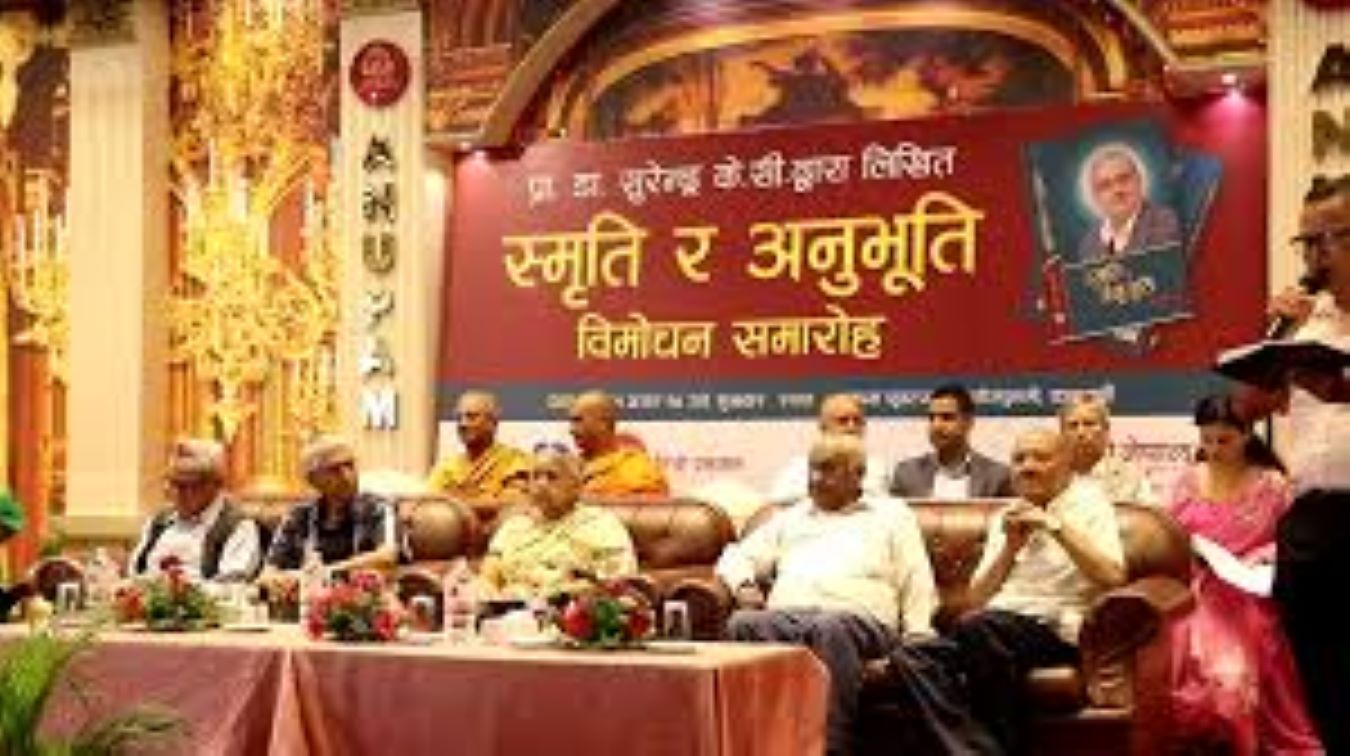 युवा पुस्तामा विदेश जाने हुटुहटी चलेको छः पूर्वप्रधानन्यायाधीश कार्की