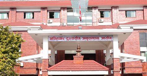 वडा अध्यक्षसहित ५ जनाविरुद्ध मुद्धा दायर, सामाजिक सुरक्षा भत्तामा भ्रष्टाचार गरेको आरोप