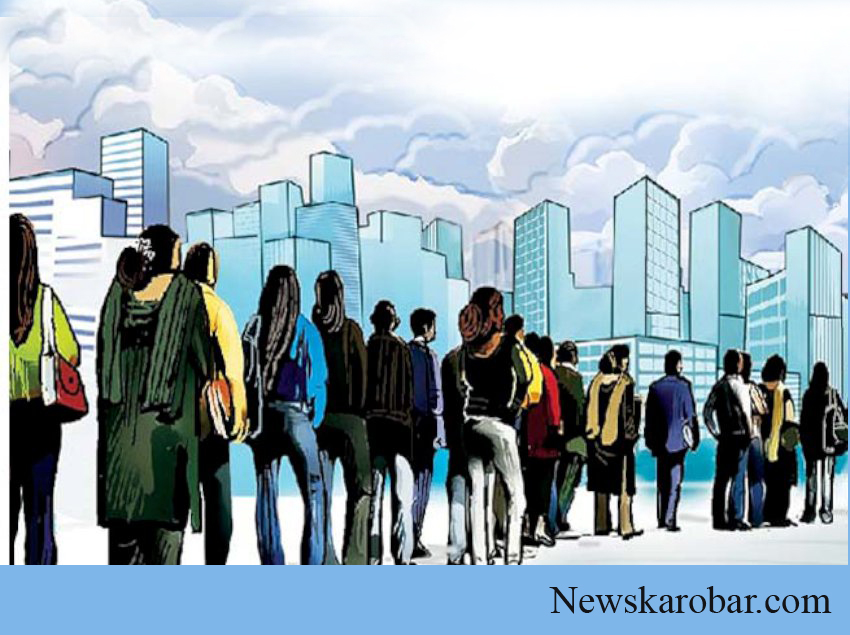 नेपालमा बेरोजगारी दर बढ्यो, यस्तो छ तीन दशकको अवस्था