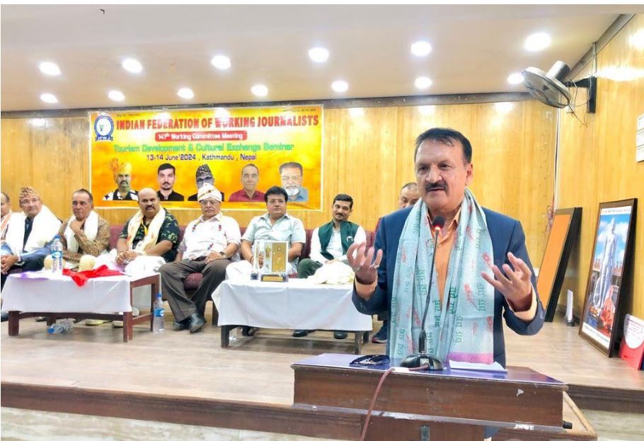 नेपालका तीर्थस्थलहरूको दर्शन गर्न आग्रह