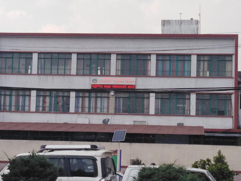 बनेपामा यातायात व्यवस्था कार्यालय स्थापना
