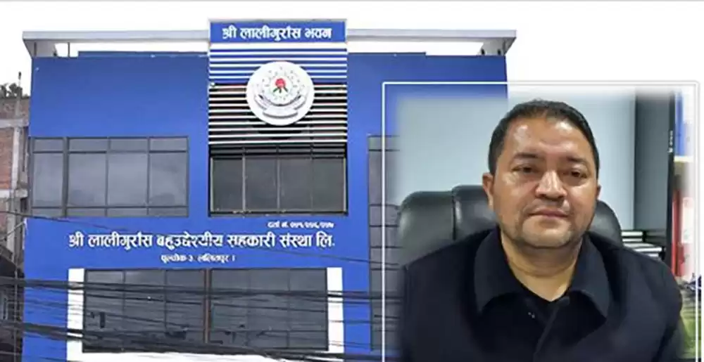 लालीगुराँस बहुउद्देश्यीय सहकारीका सञ्चालक भण्डारी पक्राउ