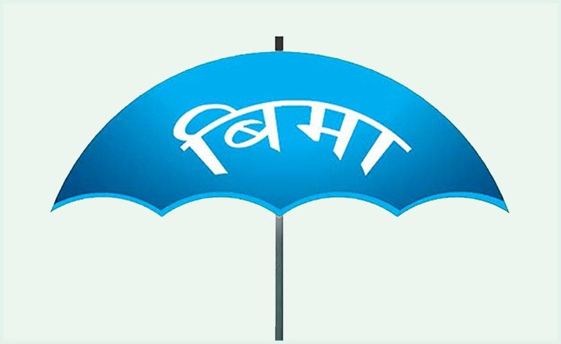 मुसहर समुदायलाई बीमाको साथ