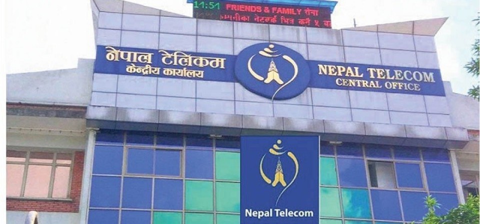महसुल भुक्तानी गर्दा नेपाल टेलिकमले शतप्रतिशत जरिवाना छुट