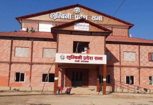 लुम्बिनी सरकारका सचिवहरुको जिम्मेवारी तोकियो