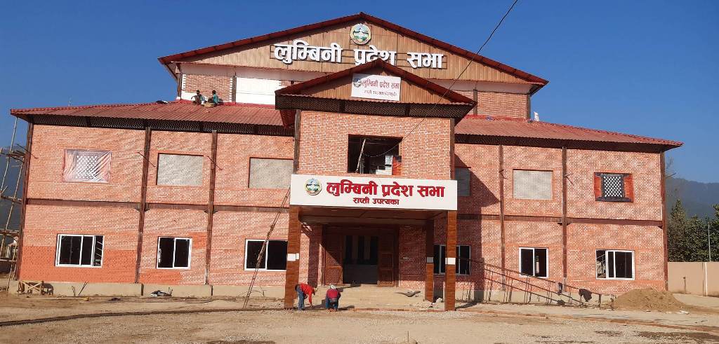 लुम्बिनी सरकारका सचिवहरुको जिम्मेवारी तोकियो