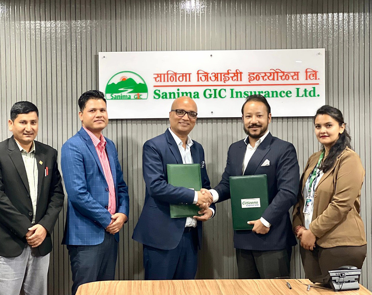 सानिमाजिआईसी इन्स्योरेन्स लिमिटेड र सिटिजन्स क्यापिटल लिमिटेड बीचहकप्रद शेयरनिष्काशन सम्बन्धी सम्झौता