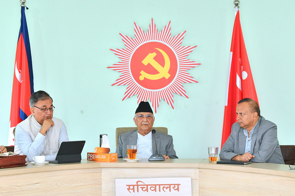 एमालेले सचिवालय बैठक बोलायो