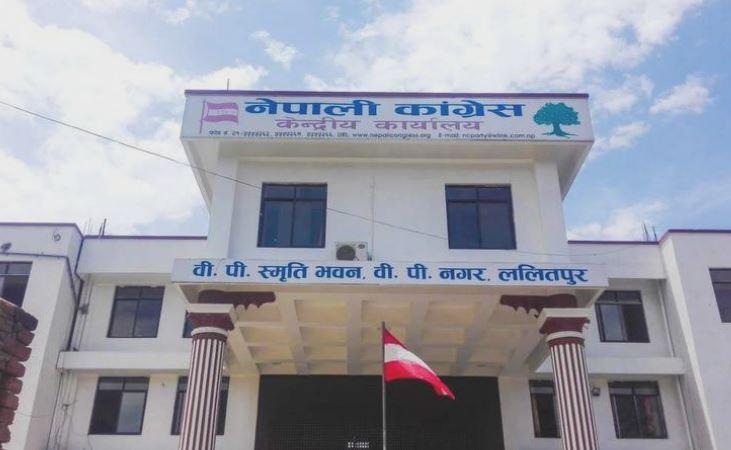 कांग्रेसद्वारा पहिरो र दुर्घटनाबाट भएको जनधनको क्षतिप्रति दुःख व्यक्त