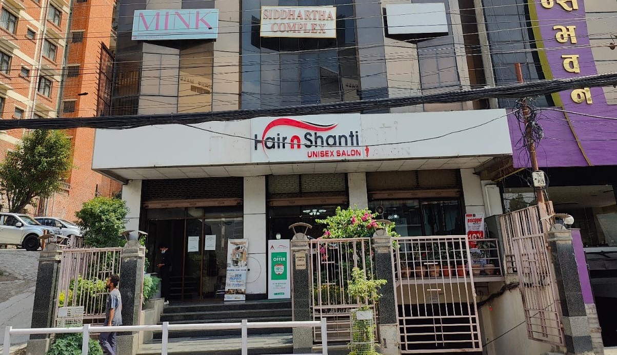 सिद्धार्थ बैंकका ग्राहकहरुलाई हेयर एण्ड शान्ति ब्यूटी पार्लरमा १० प्रतिशत सम्मको छुट
