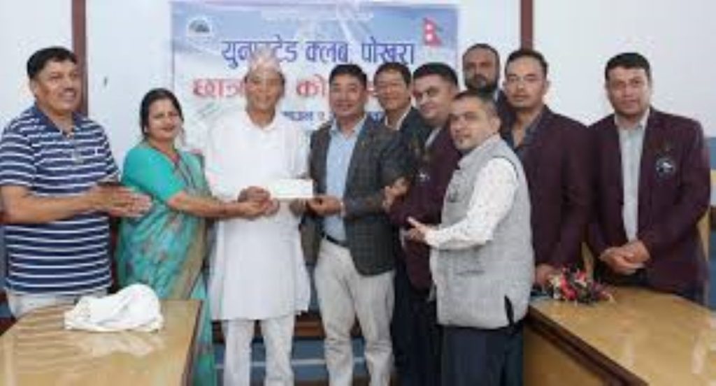 पोखरा बहुमुखी क्याम्पसमा छात्रवृत्ति अक्षयकोष स्थापना