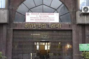 काठमाडौं महानगरले थाल्यो सेवाग्राही सर्वेक्षण कार्यक्रम