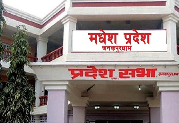 न्यूनतम सेवा मापदण्ड कार्यान्वयनबाट स्वास्थ्य सेवाको गुणस्तर सुधार हुन्छः मन्त्री साह