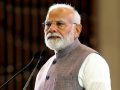 प्रश्नपत्र चुहावट मुद्दामा फास्ट ट्र्याक अदालत बनाउने मोदीको घोषणा प्रश्नपत्र चुहावट मुद्दामा फास्ट ट्र्याक अदालत बनाउने मोदीको घोषणा