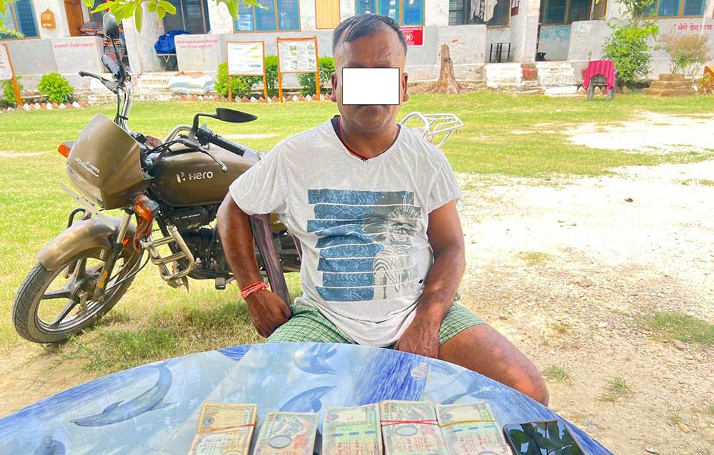 रौतहटमा चार लाखबढी अबैध रुपैयासहित भारतीय नागरिक पक्राउ