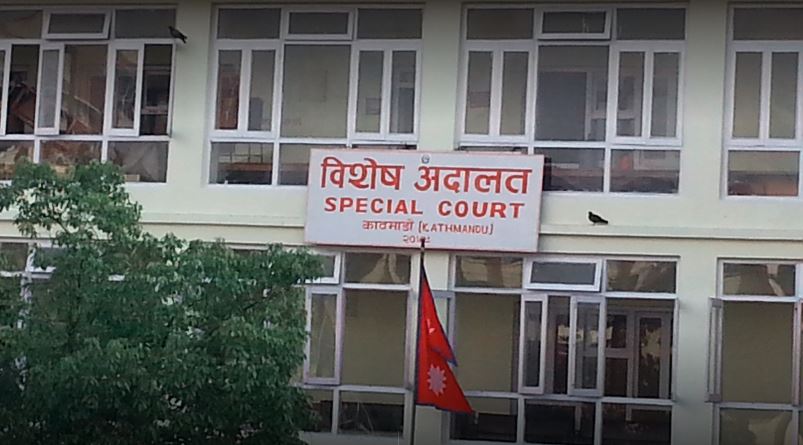अन्तर्राष्ट्रिय सम्मेलन केन्द्रकी शाहविरुद्ध भ्रष्टाचार मुद्दा