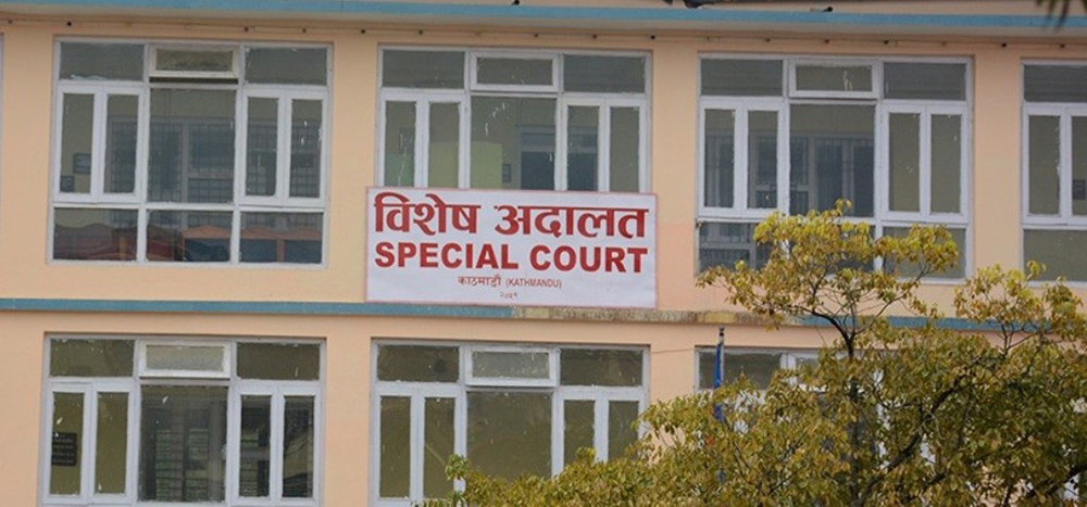 पूर्वाधार विकासका सव-इन्जिनियरसहित ३ जनाविरुद्ध भ्रष्टाचारको मुद्दा दायर