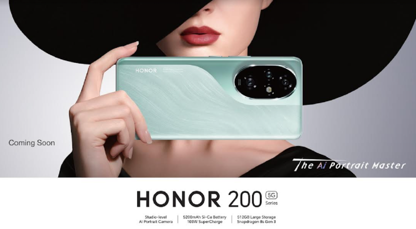 ए आइ पोर्ट्रेट मास्टर: HONOR 200 सिरिज नेपालमा जुलाई मा भित्रिदै