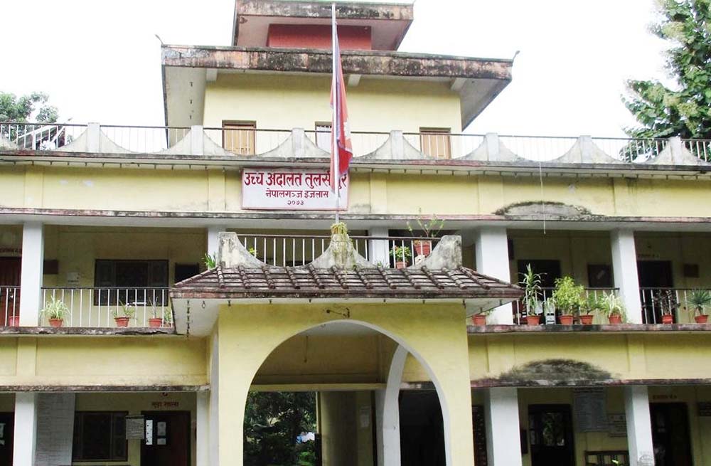 उच्च अदालत तुलसीपुरमा मुद्दा फछर्यौट वृद्धि