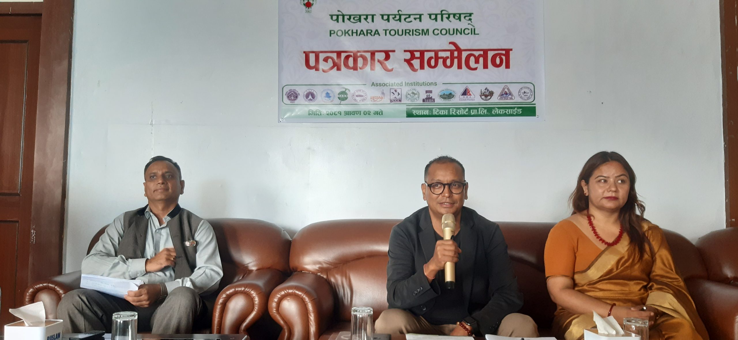 पोखरा विमानस्थल सम्बन्धमा नेपाल सरकार मन्त्रिपरिषद् बैठकले गरेका निर्णयको स्वागत