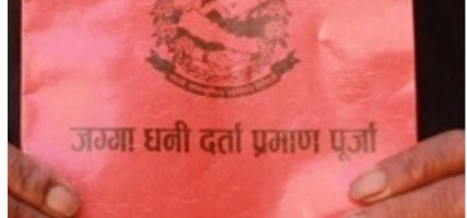 वास्तविक सुकुमबासीलाई सरकारले जग्गाको व्यवस्थापन गर्छः प्रधानमन्त्री शाह