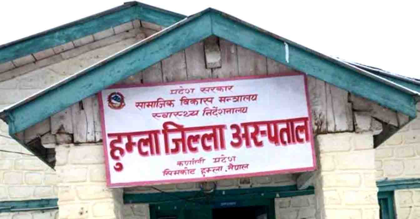 जिल्ला अस्पताल हुम्लाबाट पन्ध्र हजार बढीलाई सेवा