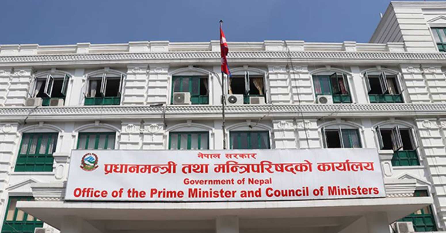 मन्त्रिपरिषद्को मर्यादाक्रममा हेरफेरसम्बन्धी संसद्लाई जानकारी