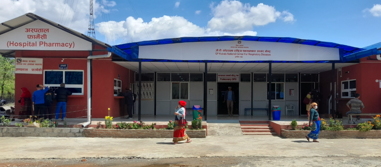 जिपी कोइरालालाई विशिष्टिकृत अस्पतालका रुपमा विकास गरिने