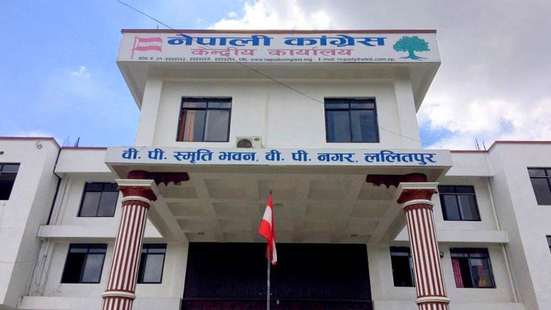 कांग्रेसका ३७ केन्द्रीय सदस्य विभाग प्रमुखमा मनोनित