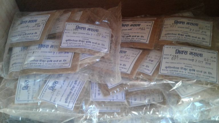 सहकारीमार्फत आलु चिप्स, गुन्द्रुक र सिस्नोको धुलो बजारीकरण