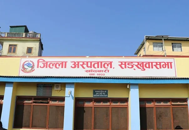विपन्न वर्गका १५ जनाको निःशुल्क शल्यक्रिया विपन्न वर्गका १५ जनाको निःशुल्क शल्यक्रिया