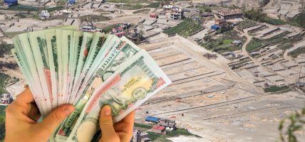 ३ करोडभन्दा माथिको घरजग्गा कारोबार अब इजाजत प्राप्त कम्पनीमार्फत मात्रै गर्नुपर्ने