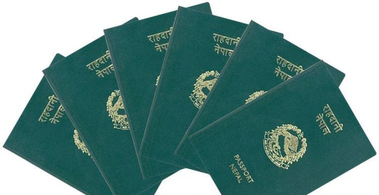 तनहुँमा नागरिकताभन्दा राहदानी लिने बढी