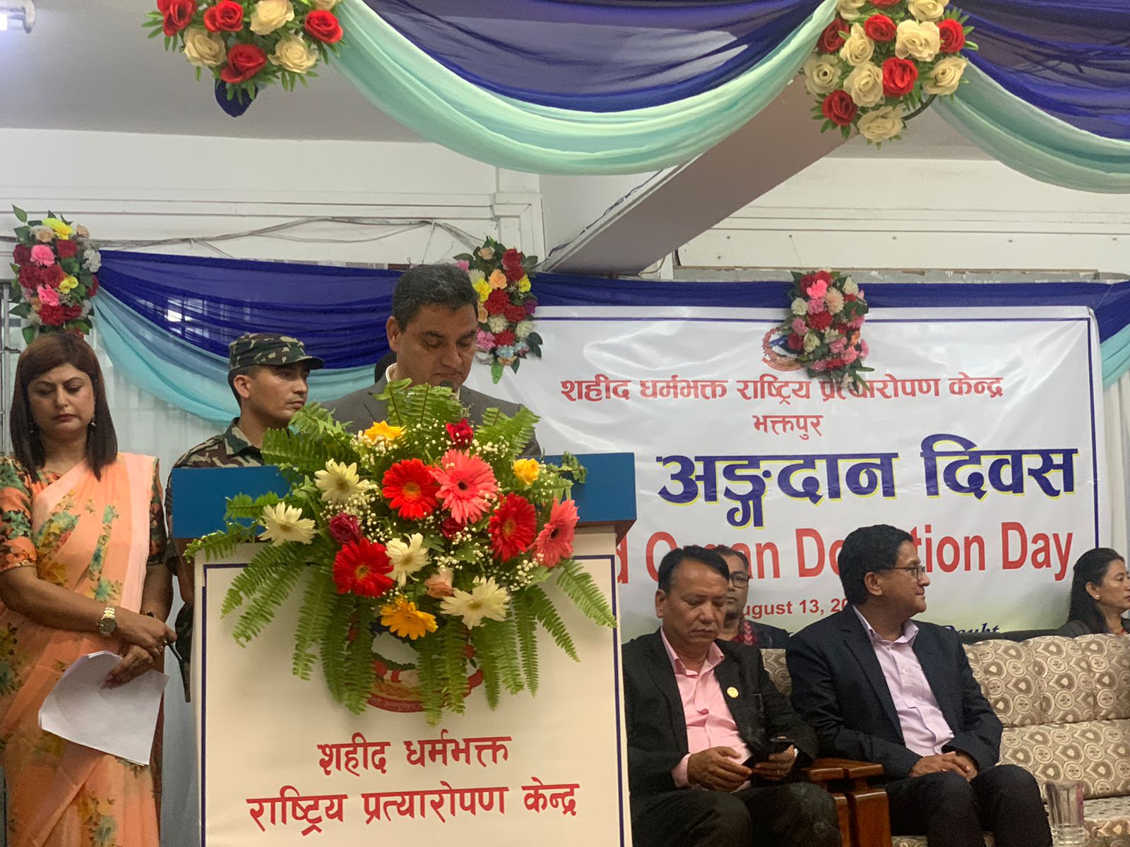 सातै प्रदेशमा मानव अङ्ग प्रत्यारोपण उपकेन्द्र निर्माण हुन्छः मन्त्री पौडेल