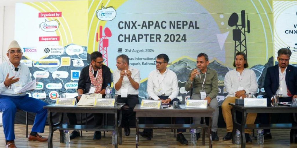 टेक्सास कलेजमा आयोजित एशिया प्यासिफिक क्षेत्रको कम्प्युनिटी नेटवर्क एक्सचेञ्ज कार्यक्रम सम्पन्न
