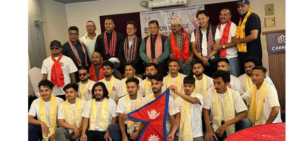 विश्वविद्यालय विश्वकप फुटबल छनोट खेल्दै नेपाल