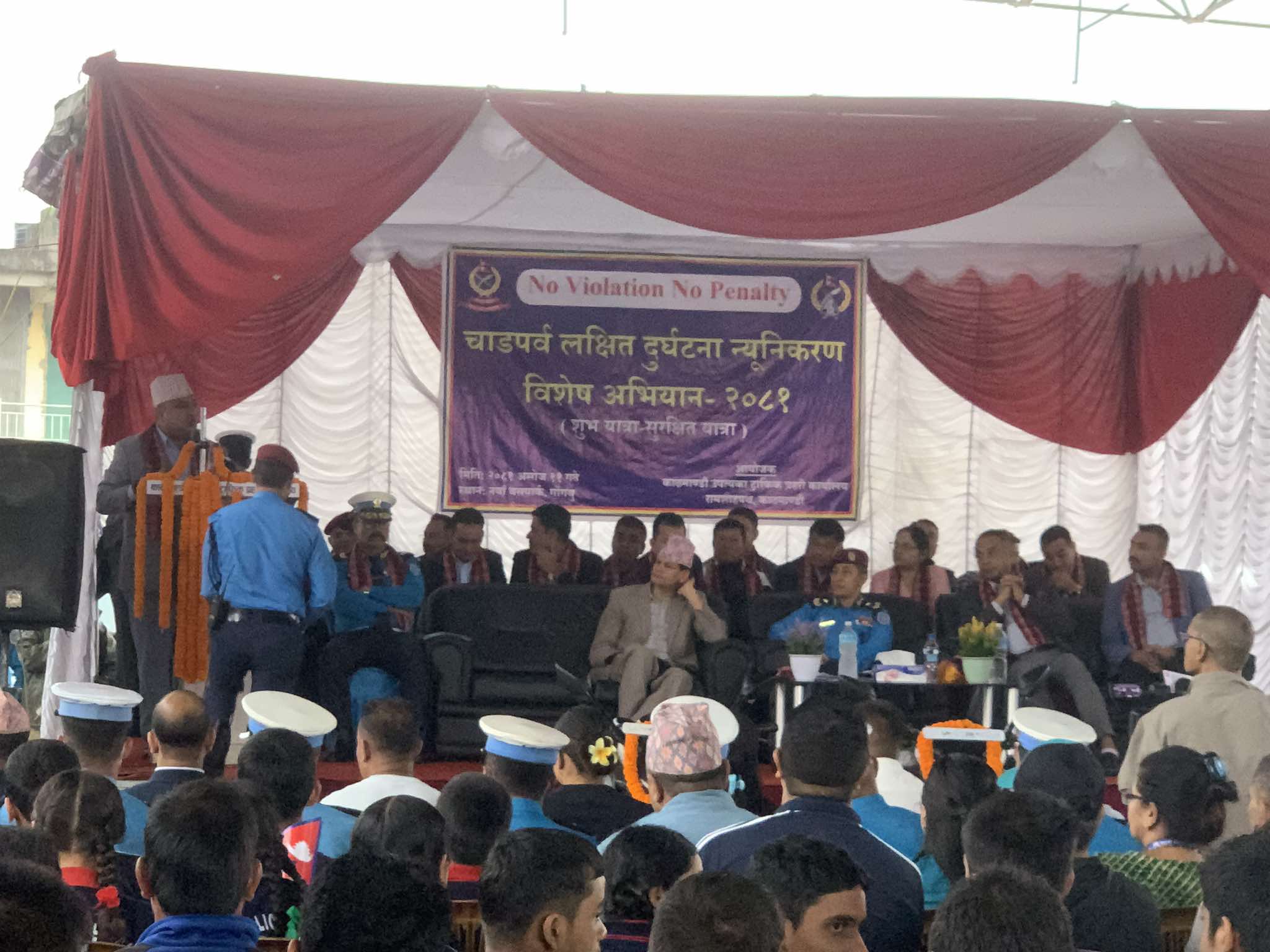 आजदेखि काठमाडौँमा चाडपर्व लक्षित दुर्घटना न्यूनीकरण विशेष अभियान सुरु
